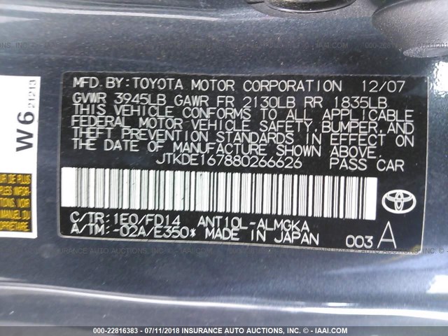 JTKDE167880266626 - 2008 TOYOTA SCION TC 灰色 照片 9