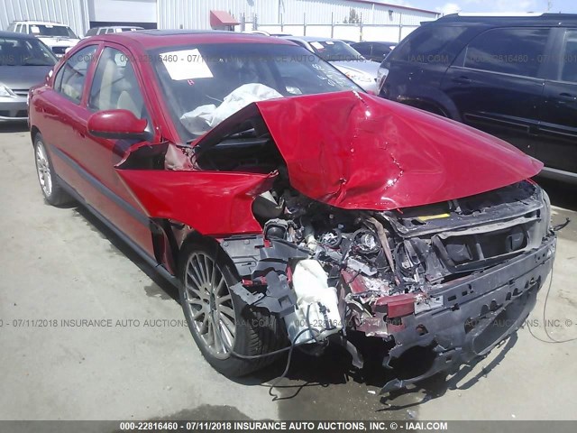 YV1RS58D312012598 - 2001 VOLVO S60 2.4T RED photo 6