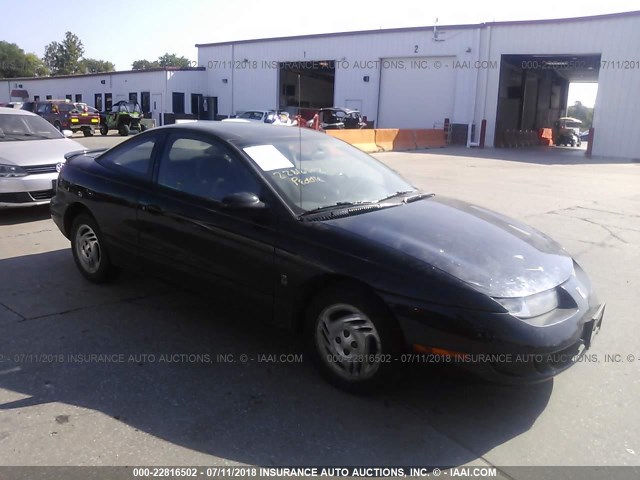 1G8ZG1272WZ111179 - 1998 SATURN SC2 BLACK photo 1