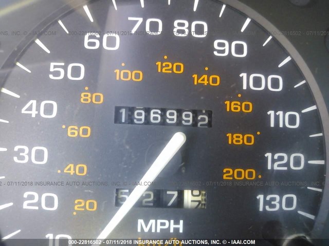 1G8ZG1272WZ111179 - 1998 SATURN SC2 BLACK photo 7