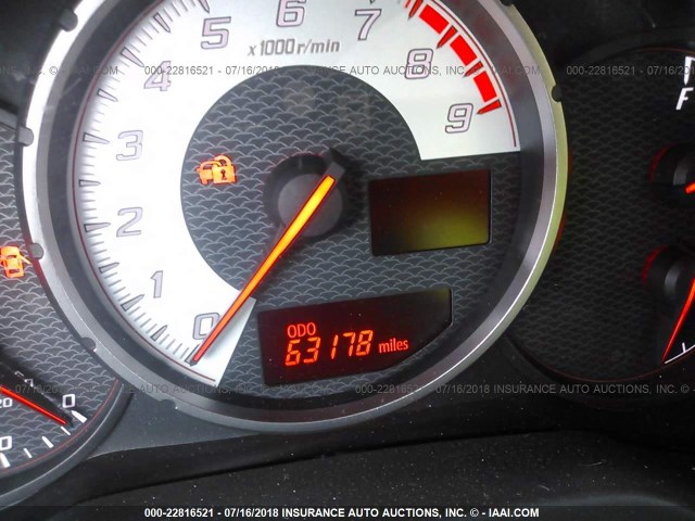 JF1ZNAA15D1710782 - 2013 TOYOTA SCION FR-S PURPLE photo 7