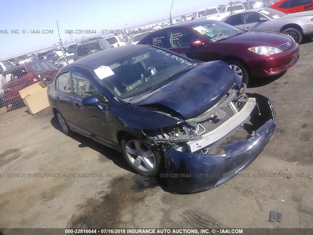 2HGFA16978H502712 - 2008 HONDA CIVIC EXL 蓝色 照片 1
