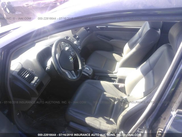 2HGFA16978H502712 - 2008 HONDA CIVIC EXL 蓝色 照片 5