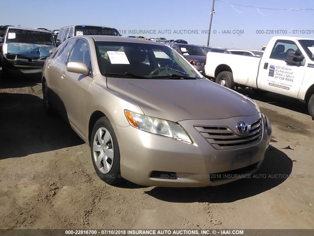 4T4BE46K59R134701 - 2009 TOYOTA CAMRY SE/LE/XLE BEIGE photo 1