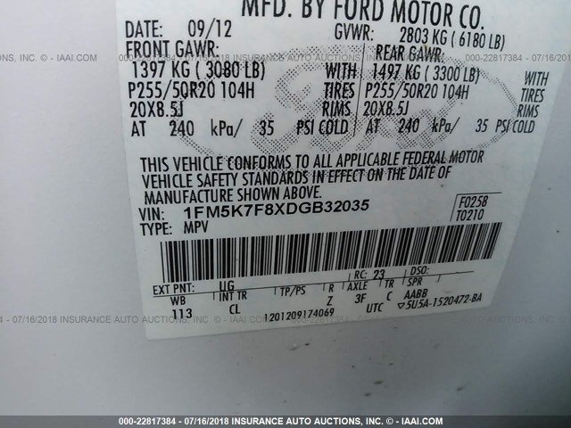 1FM5K7F8XDGB32035 - 2013 FORD EXPLORER LIMITED თეთრი ფოტო 9