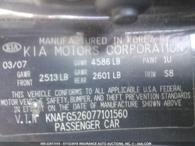 KNAFG526077101560 - 2007 KIA RONDO LX/EX GRAY photo 9