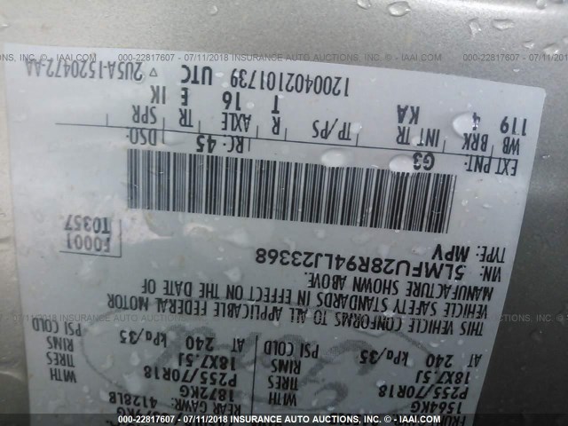 5LMFU28R94LJ23368 - 2004 LINCOLN NAVIGATOR თაფლისფერი ფოტო 9