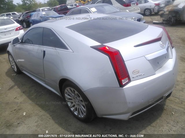 1G6DL1E32D0129285 - 2013 CADILLAC CTS PERFORMANCE COLLECTION Серебристый фото 3
