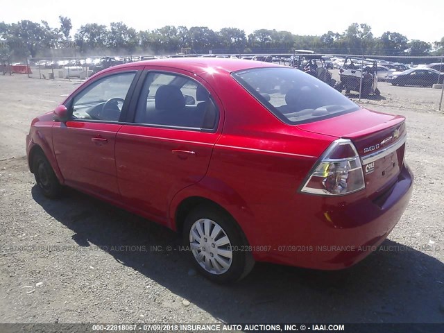 KL1TD5DE8AB044202 - 2010 CHEVROLET AVEO LS/LT 红色 照片 3