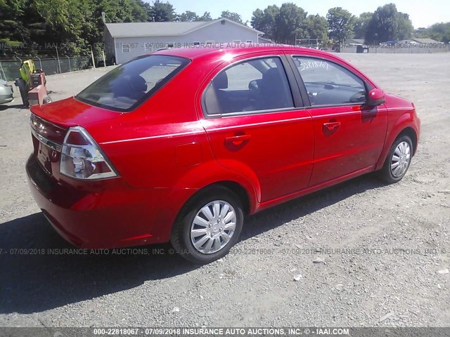 KL1TD5DE8AB044202 - 2010 CHEVROLET AVEO LS/LT 红色 照片 4