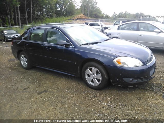 2G1WB5EK2A1115662 - 2010 CHEVROLET IMPALA LT BLUE photo 1