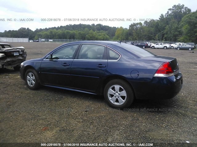 2G1WB5EK2A1115662 - 2010 CHEVROLET IMPALA LT BLUE photo 3