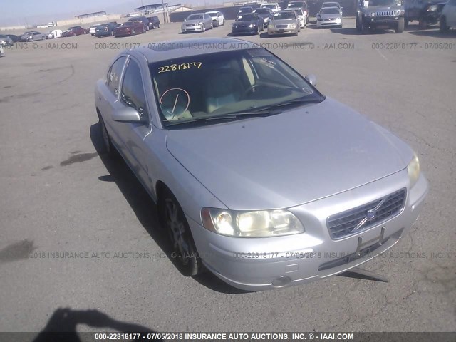 YV1RS592452479337 - 2005 VOLVO S60 2.5T GRAY photo 1