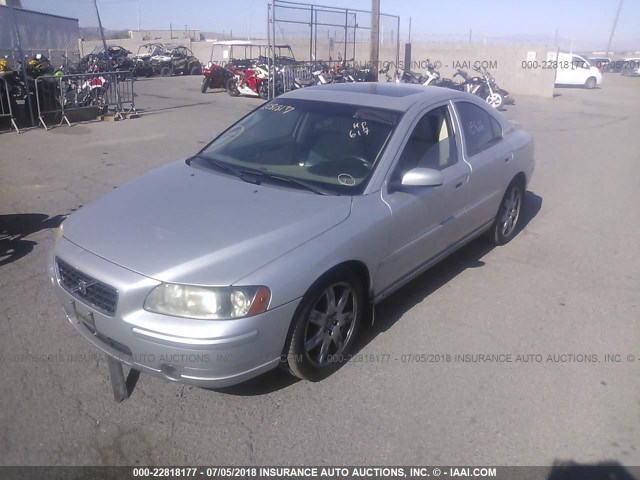 YV1RS592452479337 - 2005 VOLVO S60 2.5T GRAY photo 2