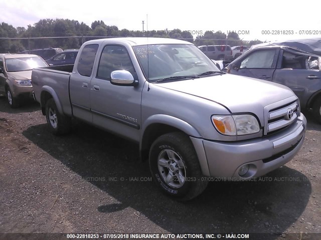 5TBBT44146S485199 - 2006 TOYOTA TUNDRA ACCESS CAB SR5 GRAY photo 1