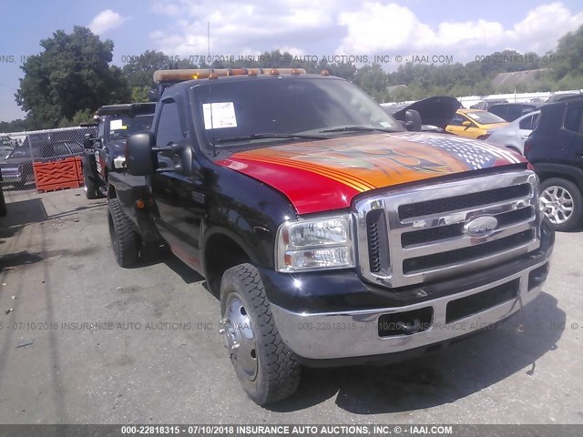 1FDXF46F8XEE42906 - 1999 FORD F450 SUPER DUTY BLACK photo 2