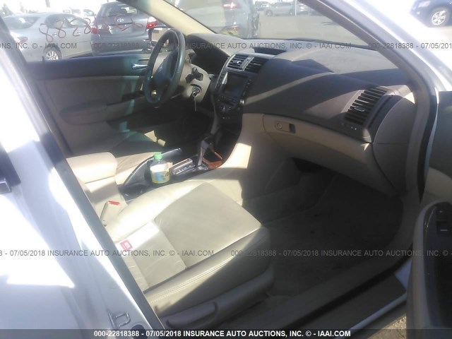 1HGCM56767A082387 - 2007 HONDA ACCORD EX 白色 照片 5
