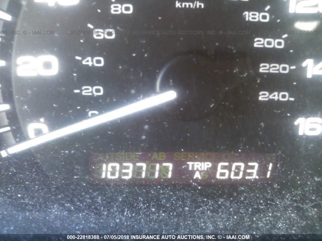 1HGCM56767A082387 - 2007 HONDA ACCORD EX 白色 照片 7