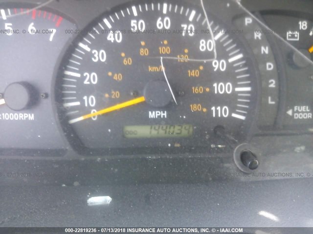 5TBRN34184S440752 - 2004 TOYOTA TUNDRA ACCESS CAB SR5 GRAY photo 7