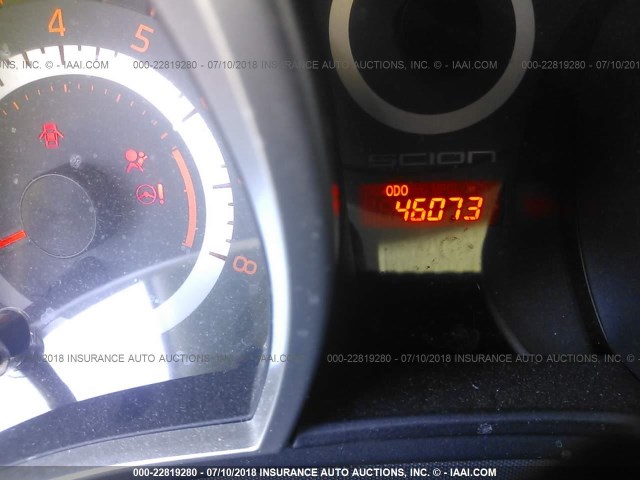 JTKJF5C74E3078238 - 2014 TOYOTA SCION TC 白色 照片 7