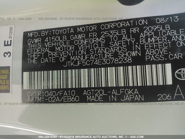 JTKJF5C74E3078238 - 2014 TOYOTA SCION TC 白色 照片 9