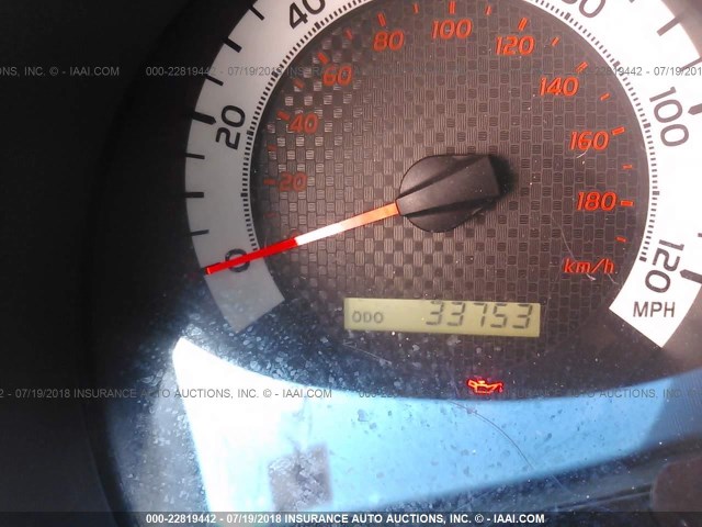 5TFJU4GN1EX054875 - 2014 TOYOTA TACOMA DOUBLE CAB PRERUNNER WHITE photo 7