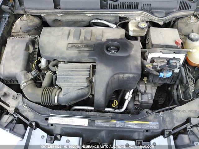 1G8AJ52F65Z150921 - 2005 SATURN ION LEVEL 2 GRAY photo 10