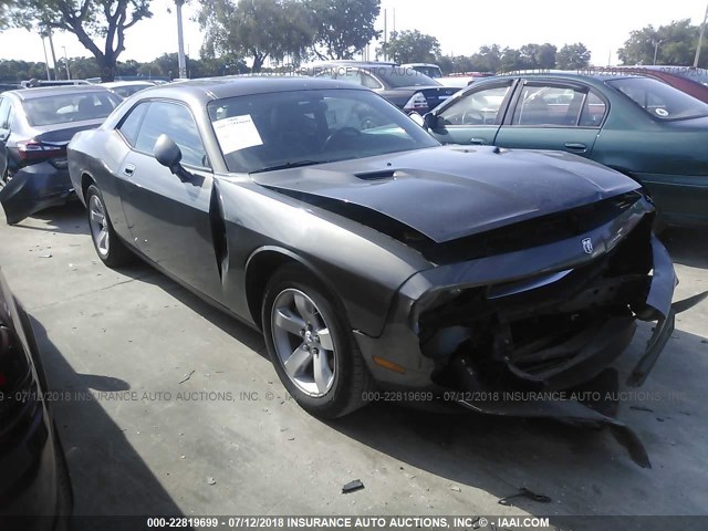 2B3CJ4DV2AH219693 - 2010 DODGE CHALLENGER SE GRAY photo 1