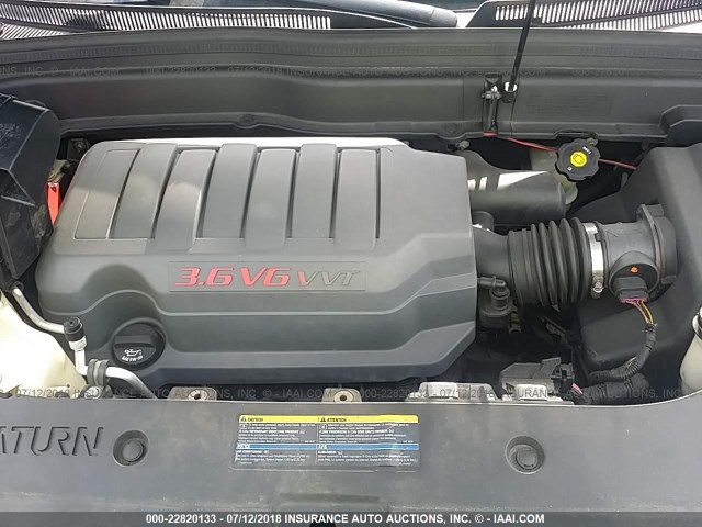 5GZER23787J149341 - 2007 SATURN OUTLOOK XR ნაცრისფერი ფოტო 10