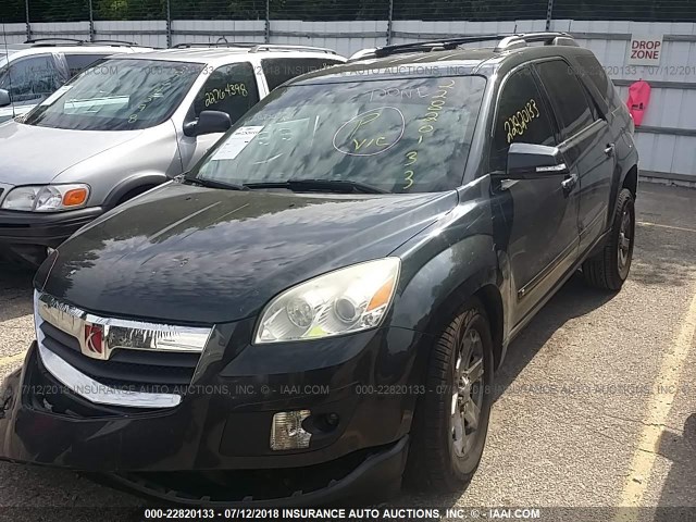 5GZER23787J149341 - 2007 SATURN OUTLOOK XR ნაცრისფერი ფოტო 2