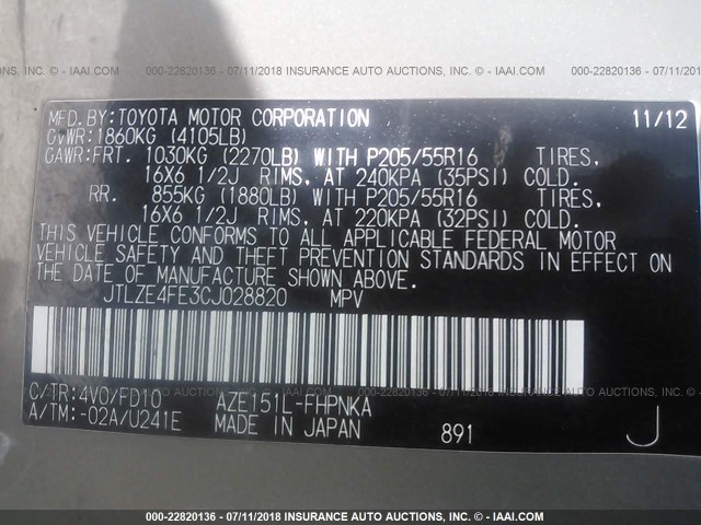 JTLZE4FE3CJ028820 - 2012 TOYOTA SCION XB Gold Foto 9