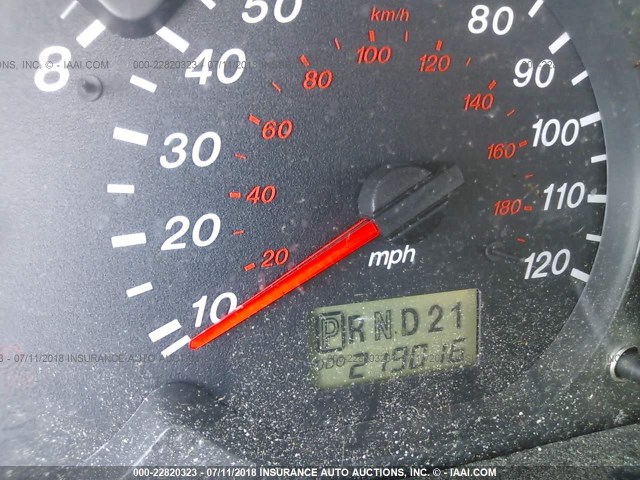 4F2YU09161KM00976 - 2001 MAZDA TRIBUTE LX/ES 银色 照片 7