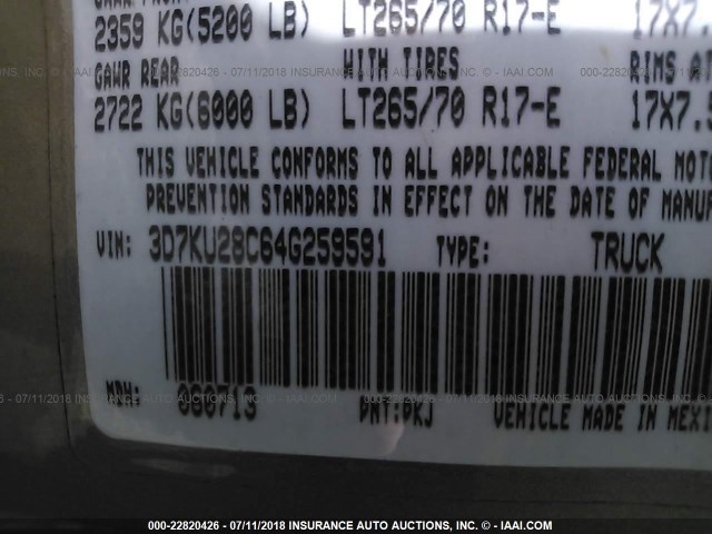 3D7KU28C64G259591 - 2004 DODGE RAM 2500 ST/SLT 金色 照片 9