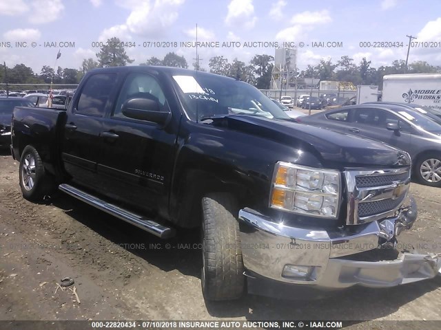 3GCPCSE08DG211166 - 2013 CHEVROLET SILVERADO C1500 LT BLACK photo 1