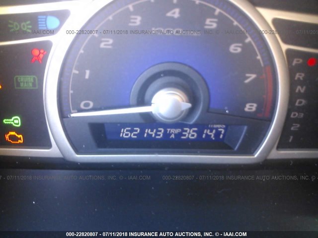 2HGFA169X9H526326 - 2009 HONDA CIVIC EXL ლურჯი ფოტო 7