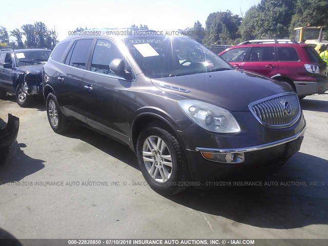 5GAER13718J114073 - 2008 BUICK ENCLAVE CX Champagne photo 1