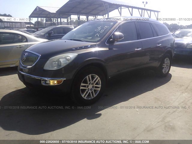 5GAER13718J114073 - 2008 BUICK ENCLAVE CX Champagne photo 2