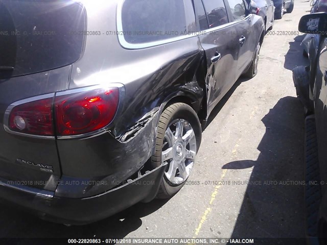 5GAEV23DX9J169405 - 2009 BUICK ENCLAVE CXL 棕色 照片 6