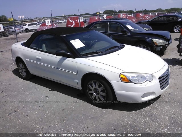 1C3EL65R24N214542 - 2004 CHRYSLER SEBRING LIMITED WHITE photo 1