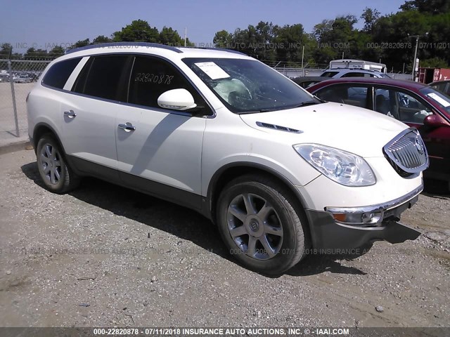 5GAEV23728J200218 - 2008 BUICK ENCLAVE CXL WHITE photo 1