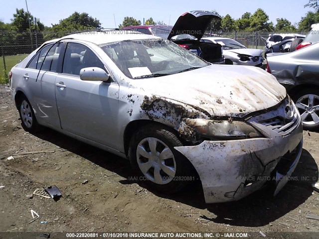 4T1BE46K68U247324 - 2008 TOYOTA CAMRY CE/LE/XLE/SE SILVER photo 1