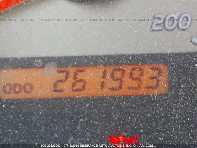 5TELU42NX6Z218103 - 2006 TOYOTA TACOMA DOUBLE CAB ვერცხლისფერი ფოტო 7