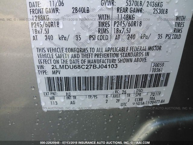 2LMDU68C27BJ04103 - 2007 LINCOLN MKX GRAY photo 9