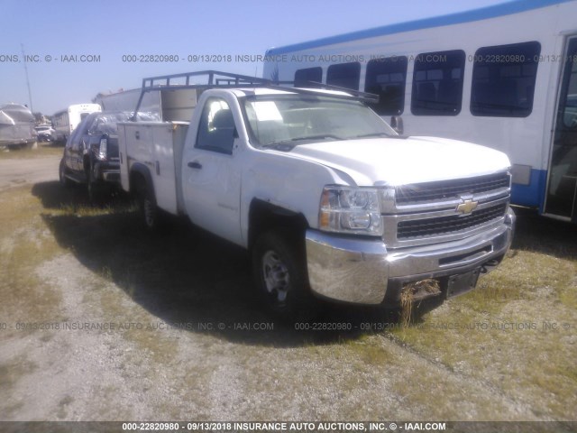 1GBHC24K58E199938 - 2008 CHEVROLET SILVERADO C2500 HEAVY DUTY WHITE photo 1