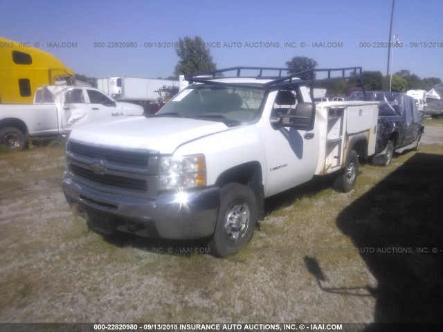 1GBHC24K58E199938 - 2008 CHEVROLET SILVERADO C2500 HEAVY DUTY WHITE photo 2