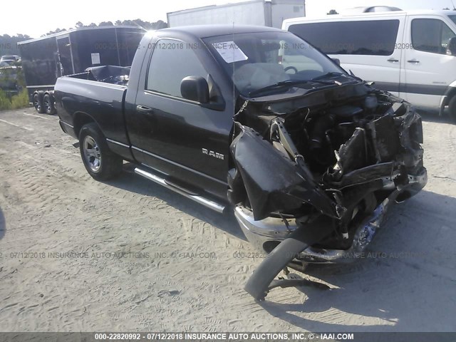 1D7HA16K88J212428 - 2008 DODGE RAM 1500 ST BLACK photo 1