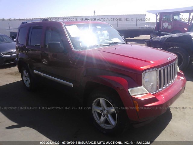 1J8GN58K08W182545 - 2008 JEEP LIBERTY LIMITED RED photo 1