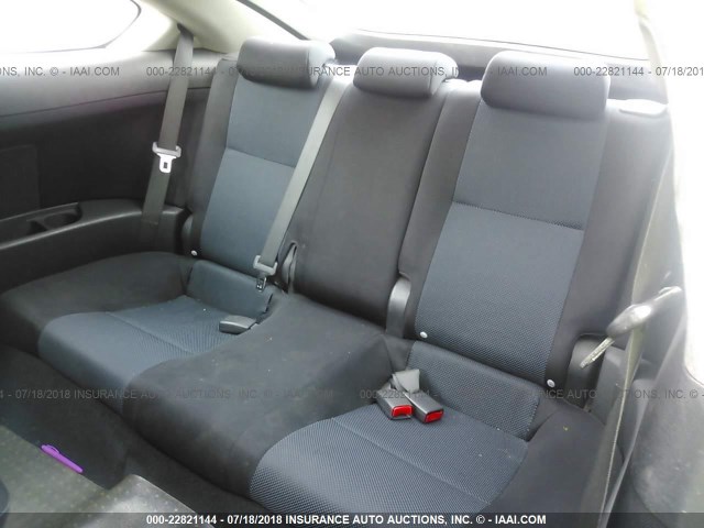 JTKDE177370188821 - 2007 TOYOTA SCION TC 灰色 照片 8