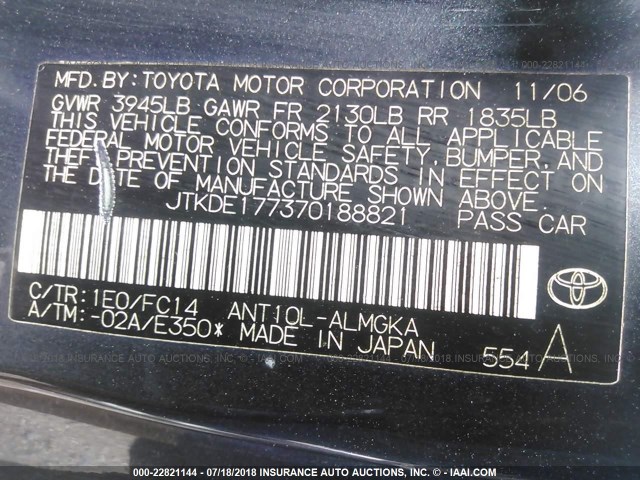 JTKDE177370188821 - 2007 TOYOTA SCION TC 灰色 照片 9