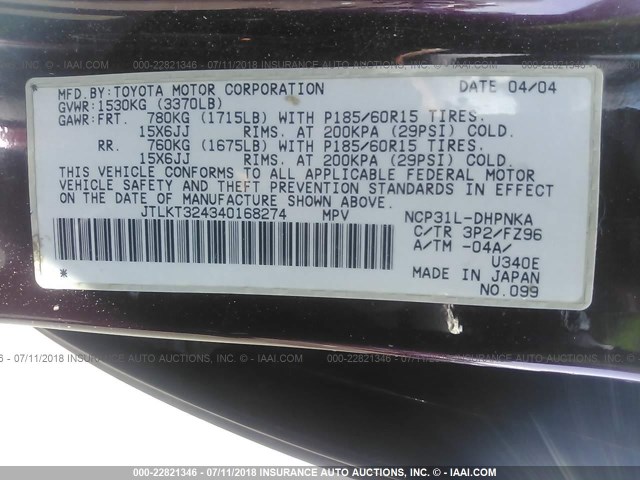 JTLKT324340168274 - 2004 TOYOTA SCION XB Tünd qırmızı foto 9